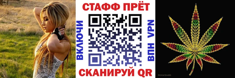 Магазин наркотиков Ливны Кокаин  Меф  A-PVP  ГАШИШ 