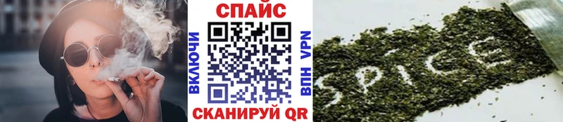 hydra зеркало  Ливны  БУТИРАТ бутандиол 