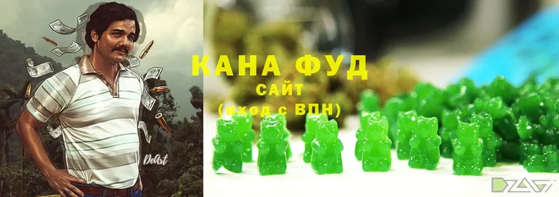 kraken зеркало  Ливны  Cannafood конопля 