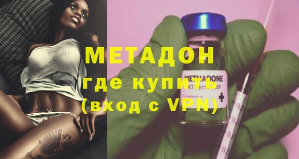 a pvp Няндома