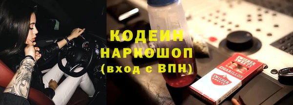 спайс Остров