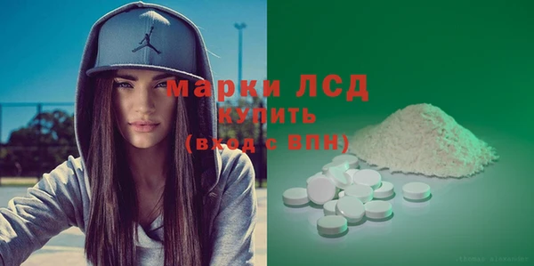 винт Всеволожск