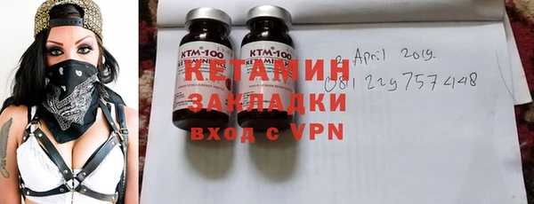 таблы Нягань
