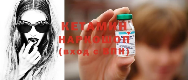 соль курить ск Нязепетровск