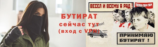 мдпв Корсаков