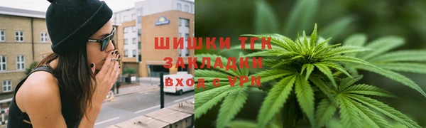 спайс Остров