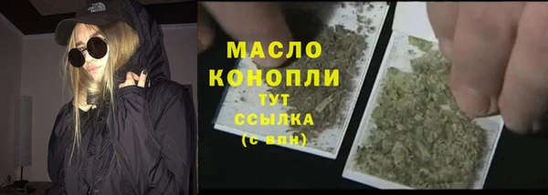 спайс Остров
