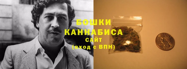 кокаин перу Осташков