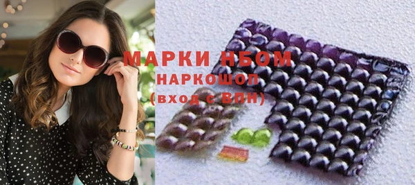 спайс Остров