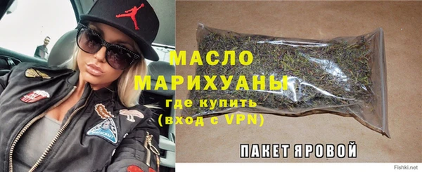 кокаин перу Осташков