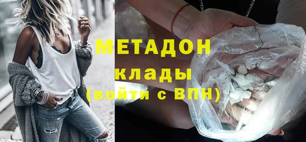 спайс Остров