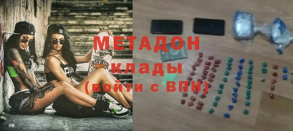 мдпв Вуктыл