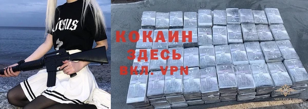 спайс Остров