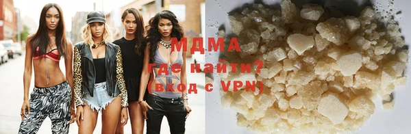 спайс Остров