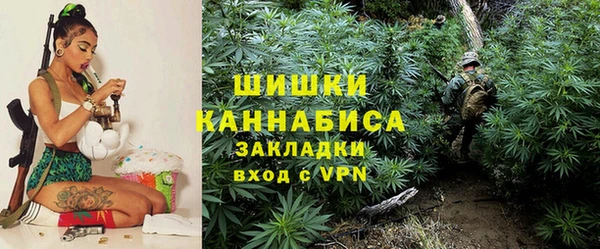 кокаин перу Осташков