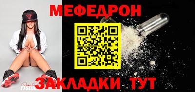 бутират Донской