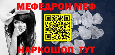 молекула духа Дубна