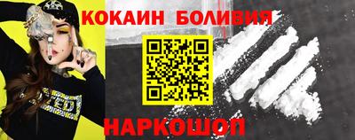 круглые Донецк