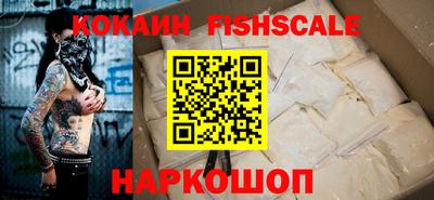 бутират Донской