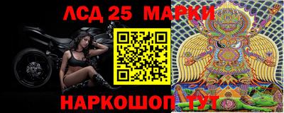 бутират Донской