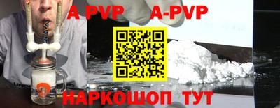 бутират Донской