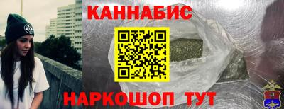бутират Донской