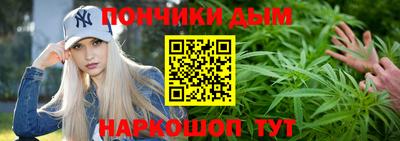 молекула духа Дубна
