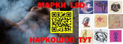 молекула духа Дубна