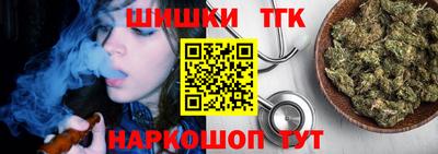 бутират Донской