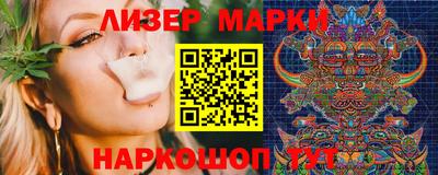 бутират Донской