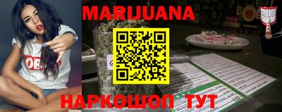 бутират Донской