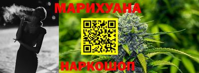 круглые Донецк
