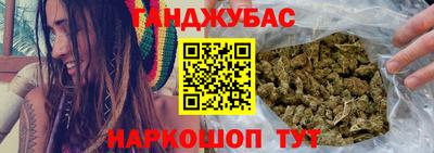круглые Донецк