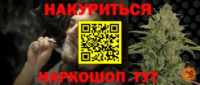 молекула духа Дубна
