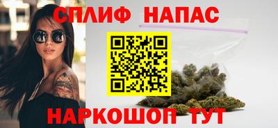 круглые Донецк
