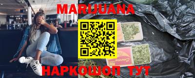 молекула духа Дубна
