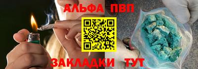 бутират Донской