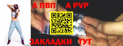 круглые Донецк