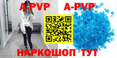 бутират Донской