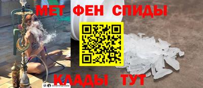 молекула духа Дубна