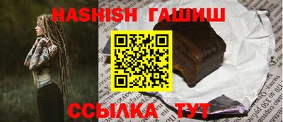 круглые Донецк