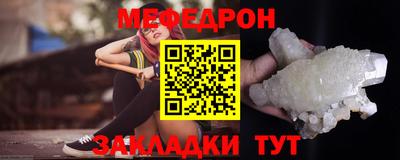 молекула духа Дубна