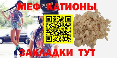 молекула духа Дубна